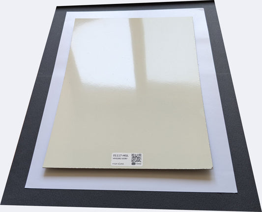 1117-एचजीएल